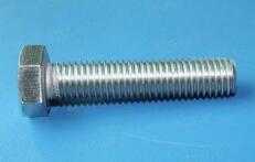 M8高強度螺栓規(guī)格