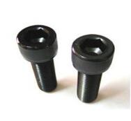 1483061745529242.jpg 高強(qiáng)度螺栓