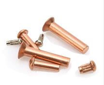 1492480629577240.jpg 高強(qiáng)度風(fēng)電緊固件