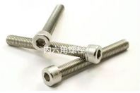 為何很多設(shè)備都喜歡使用內(nèi)六角螺栓？